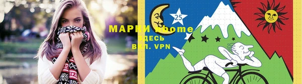 каннабис Алексеевка