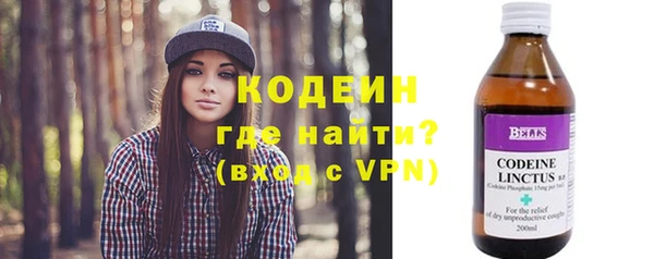 тгк Магадан