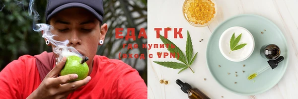 каннабис Алексеевка