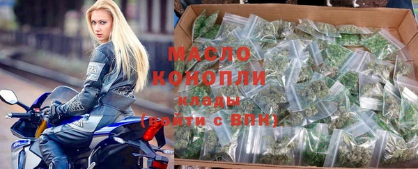 mdma Магас