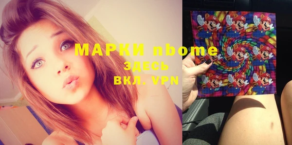 каннабис Алексеевка