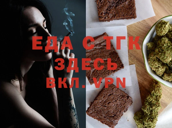 каннабис Алексеевка