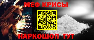mix Мариинск