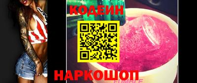 mix Мариинск
