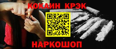 mix Мариинск
