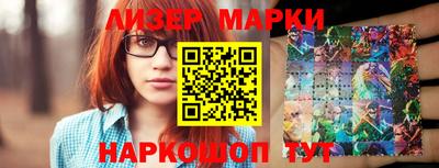 таблы Малоярославец