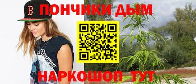 таблы Малоярославец