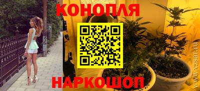 mix Мариинск