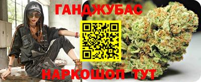 mix Мариинск