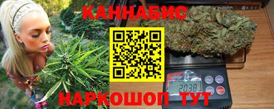 таблы Малоярославец