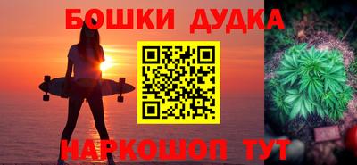 mix Мариинск