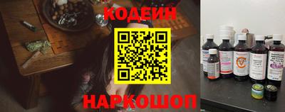 mix Мариинск