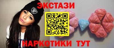 стаф Можайск