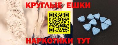 mix Мариинск
