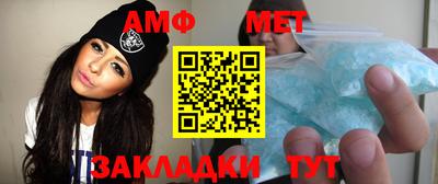 mix Мариинск
