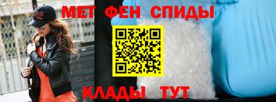 mix Мариинск