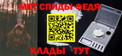 таблы Малоярославец