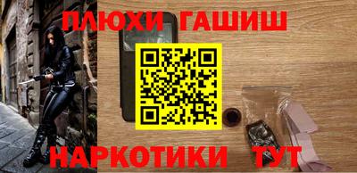 mix Мариинск