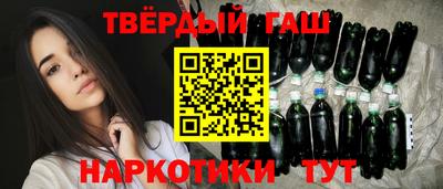 mix Мариинск