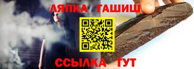 таблы Малоярославец