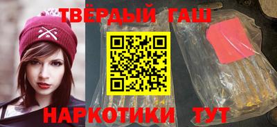 таблы Малоярославец
