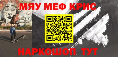 mix Мариинск