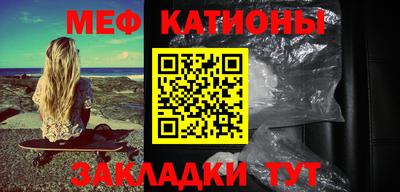 таблы Малоярославец