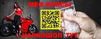 mix Мариинск