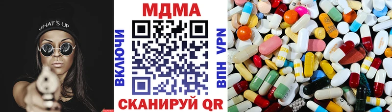 как найти закладки Волгоград kraken сайт МДМА VHQ